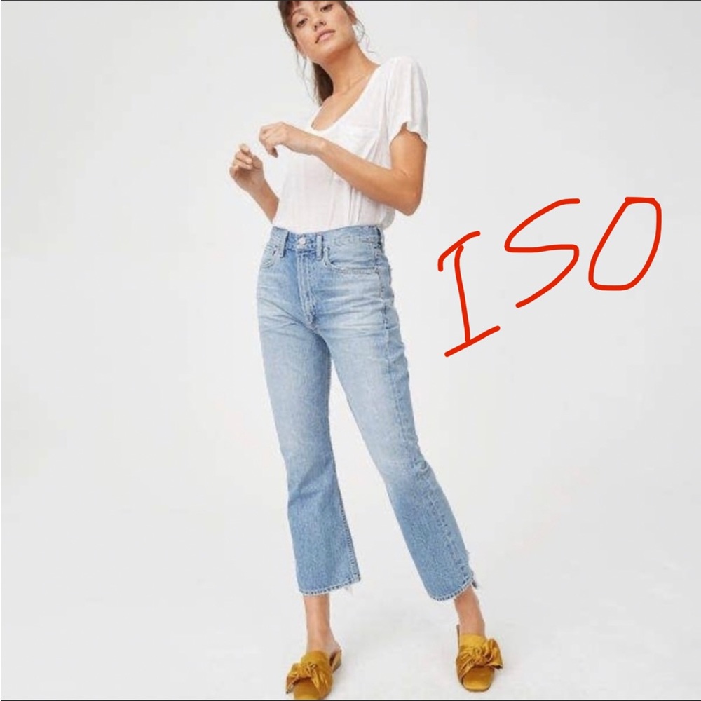 👀 LOOKING for COH Estella High Rise Ankle Flare Jeans size 26